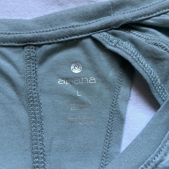 Apana - Picture 4 of 5